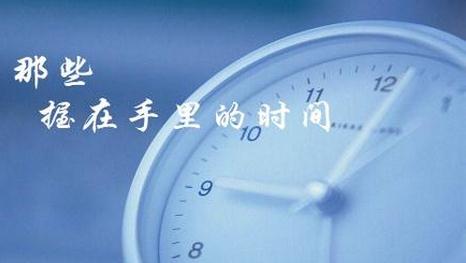 ű¼ʱ ٷһ
