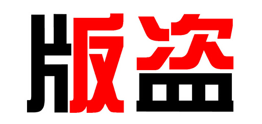 ӵ