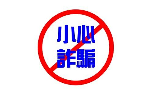 Աְҵʦô