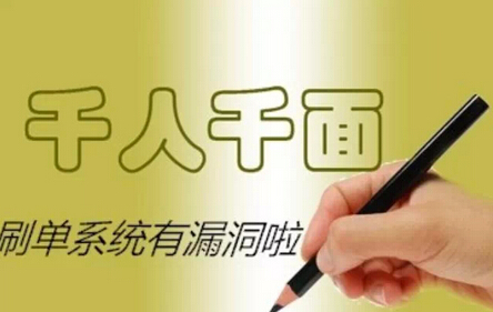 ǧǧԱӰж