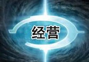 ξӪ׬Ǯ