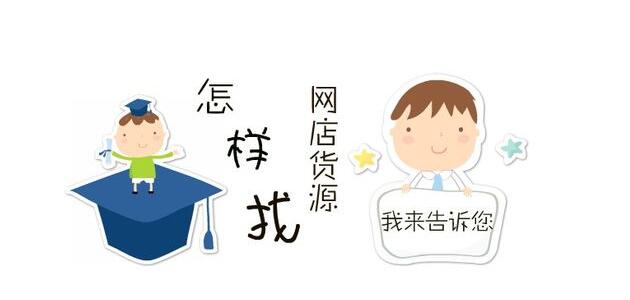 ڰͰʹԴԱ׬Ǯ
