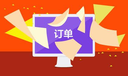 СҿԱӪ˼·